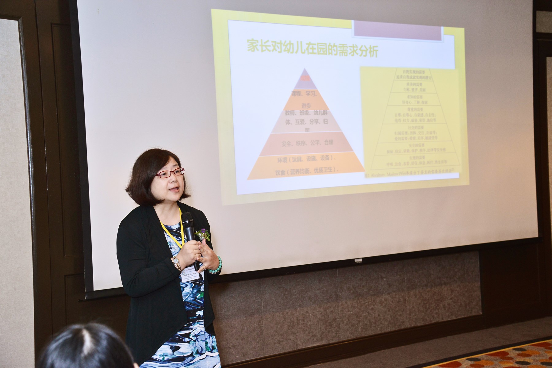 Ms Zhong’s interactive sharing on effective communication with parents was well-received by the teachers 