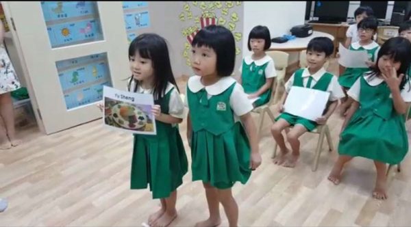 How Does Kinderland Celebrate the Lunar New Year? - Kinderland Singapore