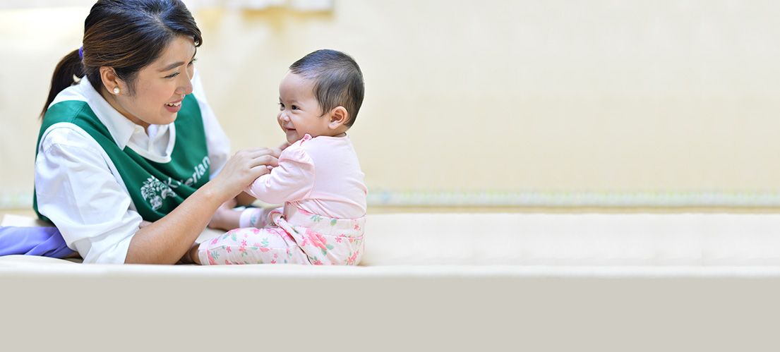 Kinderland_Infant_Banner