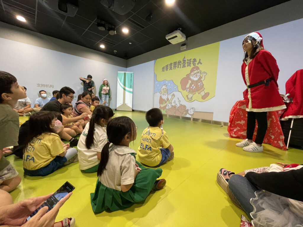 SCCL Invites Kinderland and ELFA Preschool for Picture Book Launch