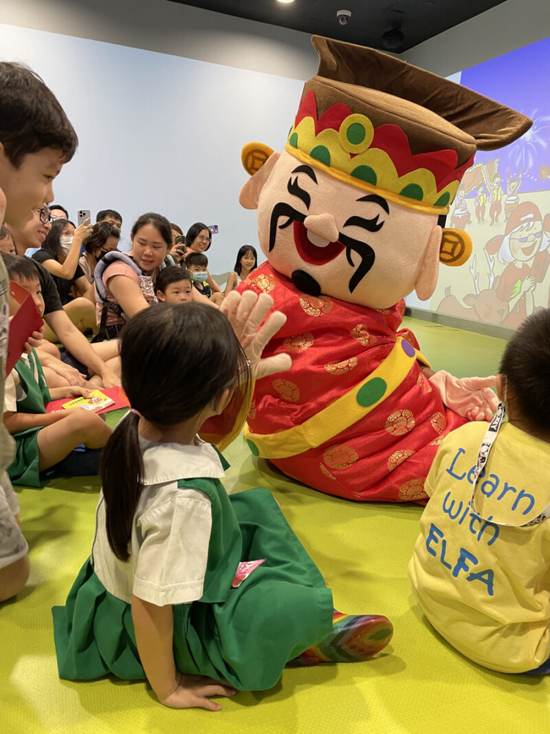 SCCL Invites Kinderland and ELFA Preschool for Picture Book Launch